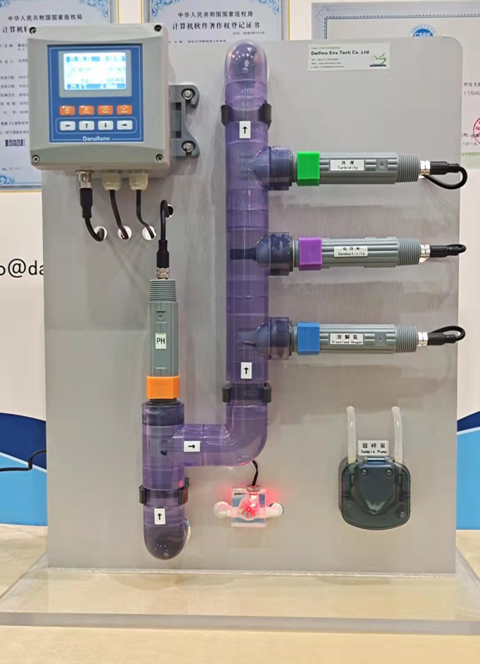 Do Probe Dissolved Oxygen Sensor ABS Water Station Monitoring
